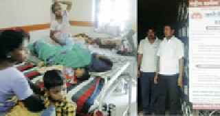 Three-way cleanliness in primary health center | प्राथमिक आरोग्य केंद्रात स्वच्छतेचे तीनतेरा Three-way cleanliness in primary health center | प्राथमिक आरोग्य केंद्रात स्वच्छतेचे तीनतेरा