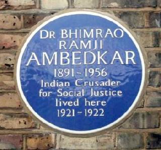 The house of Babasaheb London's house was finally finished | बाबासाहेबांच्या लंडनमधील घराचा तिढा अखेर सुटला