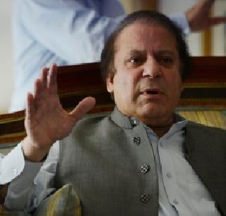 Without the Kashmir issue, it is pointless to discuss with India - Sharif | काश्मीर प्रश्नाशिवाय भारताशी चर्चा करणे निरर्थकच - शरीफ