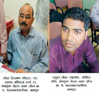 Two bribe robbers of the municipality | महापालिकेचे दोन लाचखोर जेरबंद