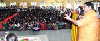Tribal students should take advantage of e-learning | आदिवासी विद्यार्थिनींनी ई-लर्निंगचा लाभ घ्यावा Tribal students should take advantage of e-learning | आदिवासी विद्यार्थिनींनी ई-लर्निंगचा लाभ घ्यावा