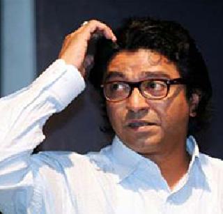 Investigate allegations of sedition against Raj Thackeray - Court | राज ठाकरेंविरोधातील देशद्रोहाच्या आरोपाची चौकशी करा - न्यायालय