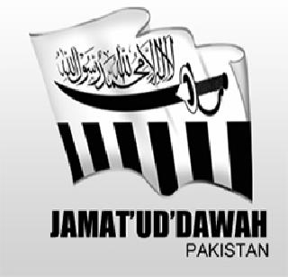 Jamaat-ud-Dawa is not a ban on Pakistan | जमात-उद-दावावर पाकमध्ये बंदी नाही