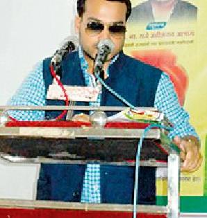Change the identity of the district through development! | विकासातून जिल्ह्याची ओळख बदलवूया! Change the identity of the district through development! | विकासातून जिल्ह्याची ओळख बदलवूया!