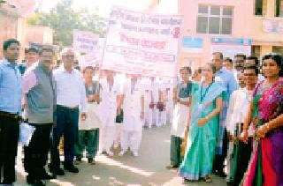 Everybody should take the initiative for the eyeball | नेत्रदानासाठी सर्वांनी पुढाकार घ्यावा Everybody should take the initiative for the eyeball | नेत्रदानासाठी सर्वांनी पुढाकार घ्यावा