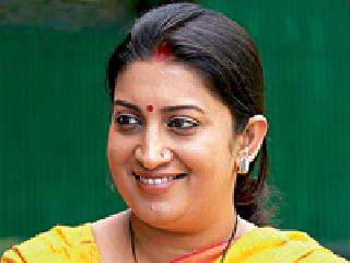 Smriti Irani took a meeting with Sarasanghachalak | स्मृती इराणी यांनी घेतली सरसंघचालकांची भेट