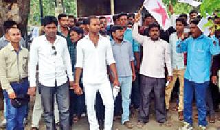 SFI Front of District Cure | जिल्हा कचेरीवर एसएफआयचा मोर्चा SFI Front of District Cure | जिल्हा कचेरीवर एसएफआयचा मोर्चा