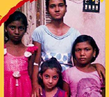 Brother brother, how did you rakhi without rakhi? | बंधुराया, राखी न बांधताच कसा रे गेला तू ? Brother brother, how did you rakhi without rakhi? | बंधुराया, राखी न बांधताच कसा रे गेला तू ?