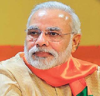 Modi succeeds in appeasing the team | संघाला खूश करण्यात मोदी यशस्वी