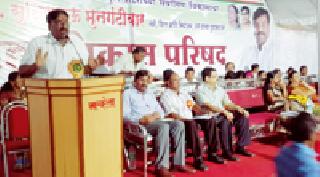The city will be transformed into four years | चार वर्षांत मूल शहराचा होणार कायापलट ! The city will be transformed into four years | चार वर्षांत मूल शहराचा होणार कायापलट !