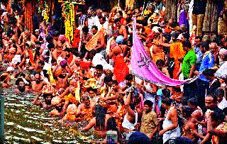 Trimbakeshwari Shaiva's bath | त्र्यंबकेश्वरी शैवांचे स्नान Trimbakeshwari Shaiva's bath | त्र्यंबकेश्वरी शैवांचे स्नान