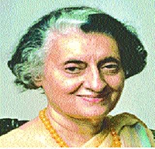 Indira Gandhi thought attacking the atrocities of Pakistan | इंदिरा गांधींचा पाकच्या अणुकेंद्रांवर हल्ल्याचा होता विचार