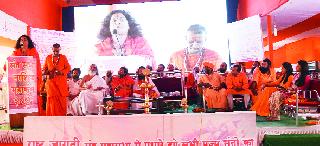 Forgery ban, Saints' bail bond | गोहत्त्या बंदी, संतांच्या जामिनासाठी आंदोलन Forgery ban, Saints' bail bond | गोहत्त्या बंदी, संतांच्या जामिनासाठी आंदोलन