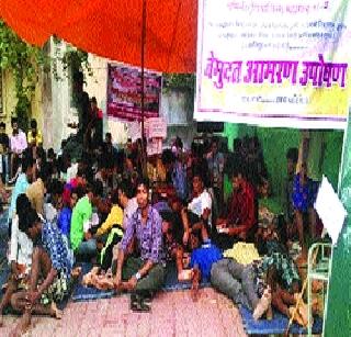 Tribal students' hostels there 'hunger strike' | आदिवासी विद्यार्थ्यांचे ‘होस्टेल तेथे उपोषण’ Tribal students' hostels there 'hunger strike' | आदिवासी विद्यार्थ्यांचे ‘होस्टेल तेथे उपोषण’