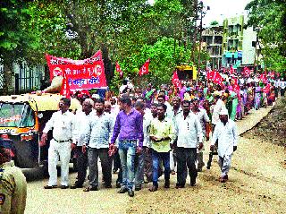 Indian Trade Union Front in Igatpuri Tehsil | इगतपुरी तहसीलवर भारतीय ट्रेड युनियनचा मोर्चा Indian Trade Union Front in Igatpuri Tehsil | इगतपुरी तहसीलवर भारतीय ट्रेड युनियनचा मोर्चा