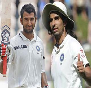 Pujara, Ishant among top 20 in ICC | पुजारा, इशांत आयसीसीच्या अव्वल २० खेळाडूंमध्ये