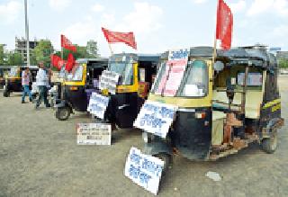 Auto off; Civil Strand | आॅटो बंद; नागरिक त्रस्त