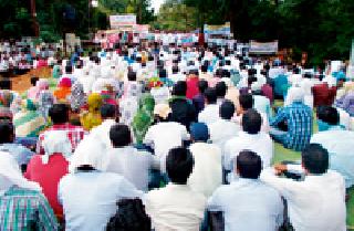 District Caterers Dannali | कर्मचाऱ्यांच्या मोर्चाने जिल्हा कचेरी दणाणली District Caterers Dannali | कर्मचाऱ्यांच्या मोर्चाने जिल्हा कचेरी दणाणली