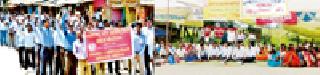 Uniforms from employees' strike | कर्मचाऱ्यांनी दाखविली संपातून एकजूट Uniforms from employees' strike | कर्मचाऱ्यांनी दाखविली संपातून एकजूट