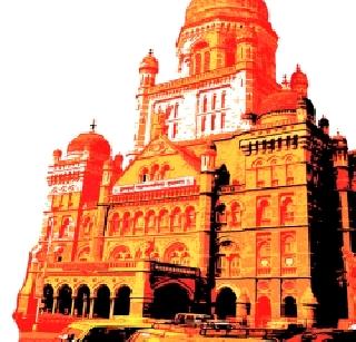 200 crores penalty for municipal corporation | महापालिकेला २०० कोटींचा दंड 200 crores penalty for municipal corporation | महापालिकेला २०० कोटींचा दंड