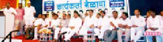 Sharpen the agitation against the false government of the BJP | खोटारड्या भाजप सरकारच्या विरोधात आंदोलन तीव्र करा