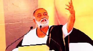 Organizing of Ramaktha of Moraribapu | मोरारीबापू यांच्या रामकथेचे आयोजन Organizing of Ramaktha of Moraribapu | मोरारीबापू यांच्या रामकथेचे आयोजन