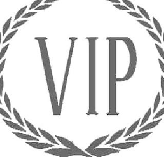 VIP Security | व्हीआयपी सुरक्षेविना VIP Security | व्हीआयपी सुरक्षेविना