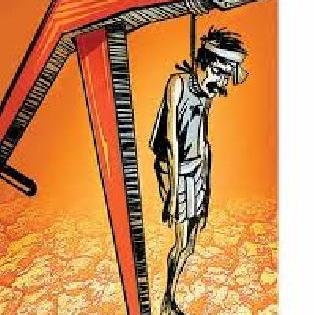 Suicide of Six Farmers | सहा शेतकऱ्यांची आत्महत्या Suicide of Six Farmers | सहा शेतकऱ्यांची आत्महत्या