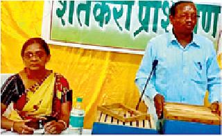 The need for cooperation in the field of Agriculture Science Center | कृषी विज्ञान केंद्राला सहकार्याची गरज