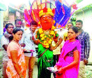 At Vavi, Dashavatri celebrates the festivity of the festival | वावी येथे दशावतारी उत्सवाची भक्तिभावात सांगता