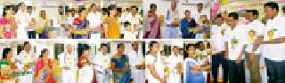 Excite teachers day in the district | जिल्ह्यात ठिकठिकाणी शिक्षक दिन उत्साहात Excite teachers day in the district | जिल्ह्यात ठिकठिकाणी शिक्षक दिन उत्साहात