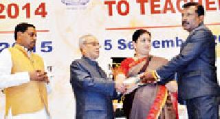 Yavatmal's pride in Delhi ... | दिल्लीत यवतमाळचा गौरव... Yavatmal's pride in Delhi ... | दिल्लीत यवतमाळचा गौरव...