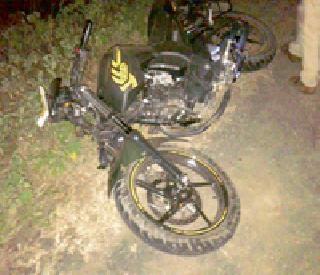 Two killed in a bike accident, one serious | दुचाकी अपघातात दोन ठार, एक गंभीर