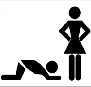 Hands were caught first, now the girl's footfall - the Supreme Court | आधी हात पकडलास, आता मुलीच्या पाया पड - सुप्रीम कोर्ट Hands were caught first, now the girl's footfall - the Supreme Court | आधी हात पकडलास, आता मुलीच्या पाया पड - सुप्रीम कोर्ट