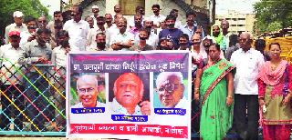 Silent demonstrations against protests by Kabburgi | कलबुर्गी यांच्या हत्त्येच्या निषेधार्थ मूक निदर्शने