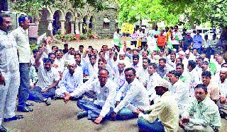 Demonstrations of Swabhimani Shetkari Sanghatana | स्वाभिमानी शेतकरी संघटनेची निदर्शने