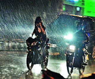 There was rain in Pune | पुण्यात पाऊस आला