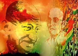 'Heal, Balance!' | ‘बरे झाले, शेषराव बरळले!’ 'Heal, Balance!' | ‘बरे झाले, शेषराव बरळले!’