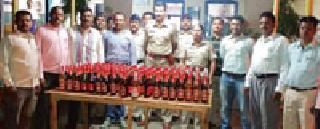 Seized of fake beer | बनावट बीअरचा साठा जप्त