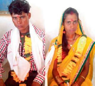 Tantakukta committee ke lover lamayugula marriage | तंटामुक्त समितीने लावला प्रेमीयुगुलाचा विवाह Tantakukta committee ke lover lamayugula marriage | तंटामुक्त समितीने लावला प्रेमीयुगुलाचा विवाह