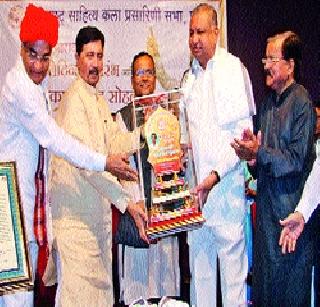 Culture can be sustained by tolerance | सहिष्णुतेमुळे संस्कृती टिकेल