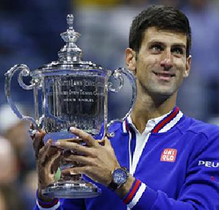 Novak Djokovic 'Kinng' of US Open | नोवाक जोकोविच यूएस ओपनचा 'किंंग'