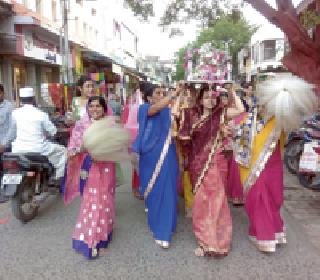 Observation festival ... | पर्युषण पर्व...