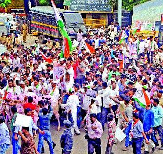 Nationalist Jail Bharo Movement ... | राष्ट्रवादीचे जेलभरो आंदोलन... Nationalist Jail Bharo Movement ... | राष्ट्रवादीचे जेलभरो आंदोलन...