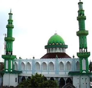 Prayers will be offered at the premises of the mosque | मशिदीच्या आवारातच नमाज अदा होणार