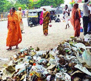 Stack of waste in Sadhugram | साधुग्राममध्ये साचले कचऱ्याचे ढीग