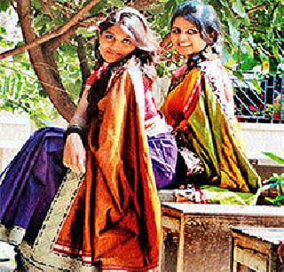 Beautiful look like sari | मनासारख्या साडीची सुंदर घडी Beautiful look like sari | मनासारख्या साडीची सुंदर घडी