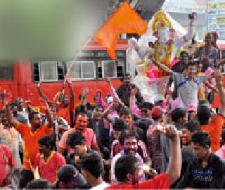 Welcome to the Republic of | स्वागत गणरायाचे Welcome to the Republic of | स्वागत गणरायाचे