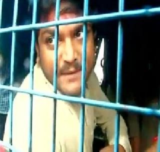 Surat police took custody of Hardik Patel | सूरत पोलिसांनी हार्दिक पटेलला घेतले ताब्यात