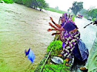 Thunderstorms to Devdadi | देवनदीला महापूर